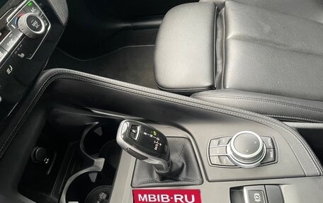 BMW X2, 2021 год, 2 970 000 рублей, 19 фотография