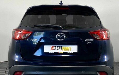 Mazda CX-5 II, 2014 год, 1 900 000 рублей, 6 фотография