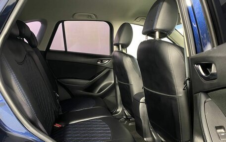 Mazda CX-5 II, 2014 год, 1 900 000 рублей, 13 фотография