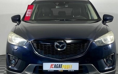 Mazda CX-5 II, 2014 год, 1 900 000 рублей, 2 фотография