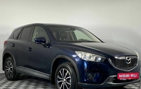 Mazda CX-5 II, 2014 год, 1 900 000 рублей, 3 фотография