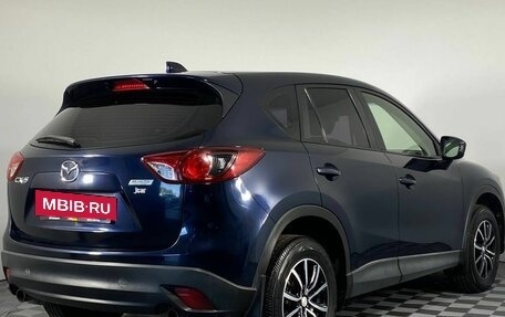 Mazda CX-5 II, 2014 год, 1 900 000 рублей, 5 фотография