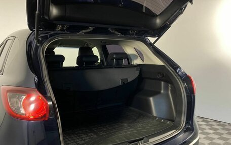 Mazda CX-5 II, 2014 год, 1 900 000 рублей, 17 фотография