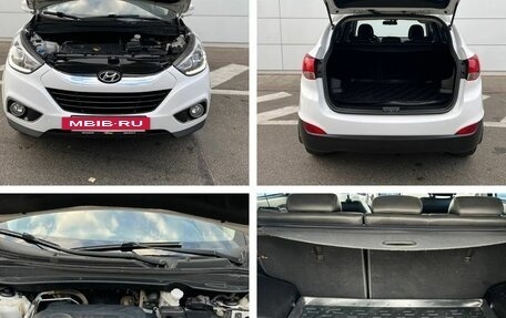 Hyundai ix35 I рестайлинг, 2015 год, 1 399 000 рублей, 12 фотография