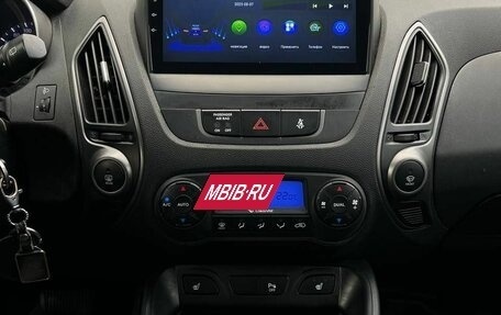 Hyundai ix35 I рестайлинг, 2015 год, 1 399 000 рублей, 20 фотография