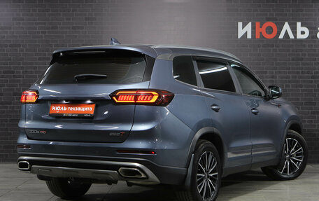 Chery Tiggo 8 Pro, 2021 год, 2 195 000 рублей, 6 фотография