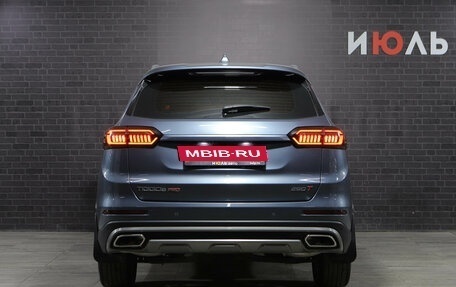 Chery Tiggo 8 Pro, 2021 год, 2 195 000 рублей, 7 фотография