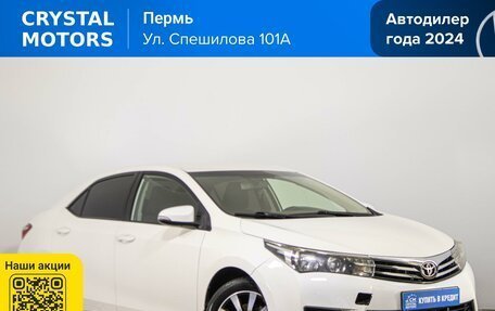 Toyota Corolla, 2014 год, 1 039 000 рублей, 2 фотография