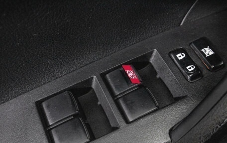Toyota Corolla, 2014 год, 1 039 000 рублей, 20 фотография