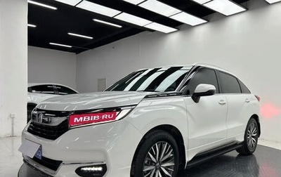 Honda Avancier II, 2021 год, 2 420 000 рублей, 1 фотография
