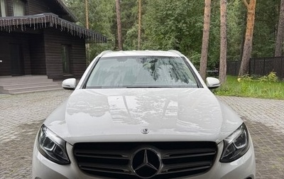 Mercedes-Benz GLC, 2017 год, 3 500 000 рублей, 1 фотография