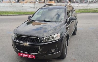 Chevrolet Captiva I, 2012 год, 1 250 000 рублей, 1 фотография