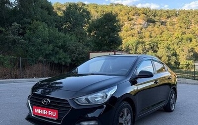 Hyundai Solaris II рестайлинг, 2018 год, 1 000 000 рублей, 1 фотография