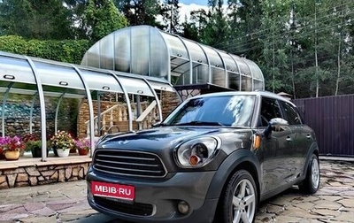 MINI Countryman I (R60), 2012 год, 1 000 120 рублей, 1 фотография