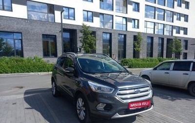 Ford Kuga III, 2018 год, 1 900 000 рублей, 1 фотография