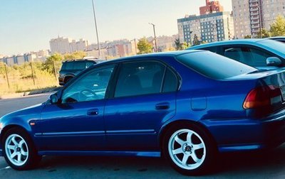 Honda Civic VII, 2000 год, 290 000 рублей, 1 фотография