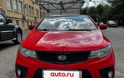KIA Cerato III, 2010 год, 800 000 рублей, 1 фотография