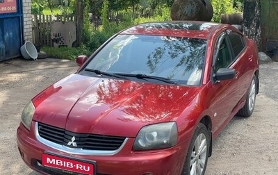 Mitsubishi Galant IX, 2007 год, 310 000 рублей, 1 фотография