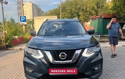Nissan X-Trail, 2020 год, 2 650 000 рублей, 1 фотография