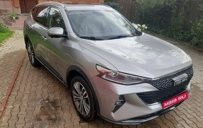 Haval F7 I, 2023 год, 2 550 000 рублей, 1 фотография