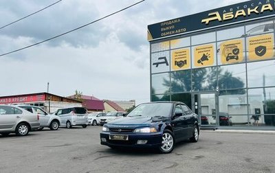 Honda Torneo, 2000 год, 609 000 рублей, 1 фотография