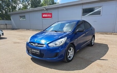 Hyundai Solaris II рестайлинг, 2011 год, 495 000 рублей, 1 фотография