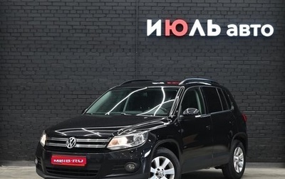 Volkswagen Tiguan I, 2012 год, 1 200 000 рублей, 1 фотография