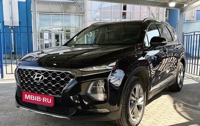 Hyundai Santa Fe IV, 2019 год, 2 850 000 рублей, 1 фотография