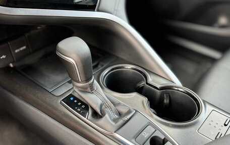 Toyota Camry, 2021 год, 2 740 000 рублей, 14 фотография
