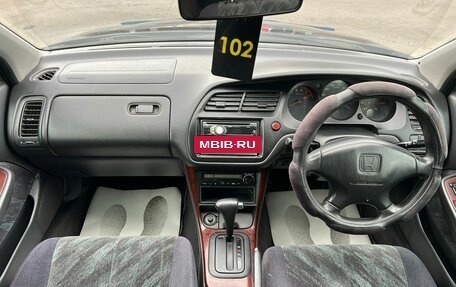 Honda Torneo, 2000 год, 609 000 рублей, 14 фотография