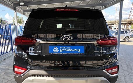 Hyundai Santa Fe IV, 2019 год, 2 850 000 рублей, 4 фотография