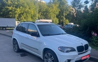 BMW X5, 2008 год, 1 370 000 рублей, 1 фотография