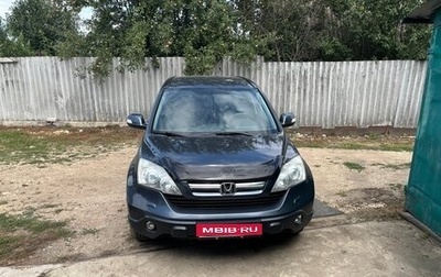 Honda CR-V III рестайлинг, 2007 год, 1 100 000 рублей, 1 фотография