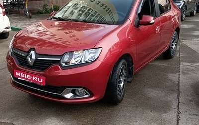 Renault Logan II, 2017 год, 1 000 030 рублей, 1 фотография