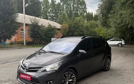 Toyota Verso I, 2014 год, 1 750 000 рублей, 1 фотография