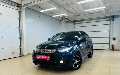 Honda Vezel, 2018 год, 1 799 000 рублей, 1 фотография