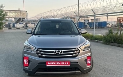 Hyundai Creta I рестайлинг, 2017 год, 1 690 000 рублей, 1 фотография