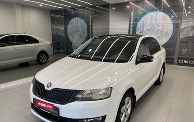 Skoda Rapid I, 2017 год, 1 239 000 рублей, 1 фотография