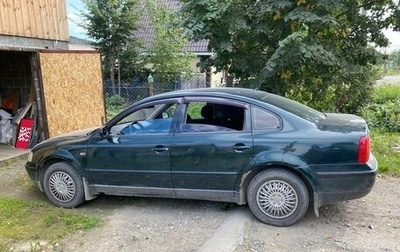 Volkswagen Passat B5+ рестайлинг, 1998 год, 501 000 рублей, 1 фотография