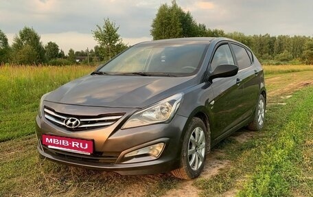 Hyundai Solaris II рестайлинг, 2015 год, 799 000 рублей, 10 фотография