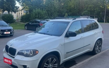 BMW X5, 2008 год, 1 370 000 рублей, 2 фотография