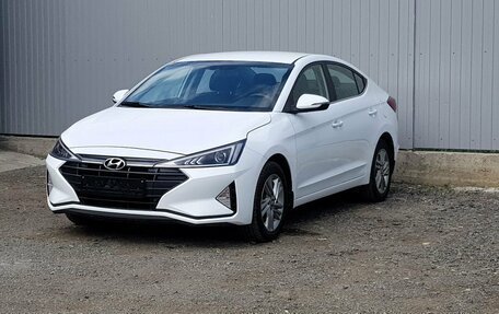 Hyundai Elantra VI рестайлинг, 2020 год, 1 750 000 рублей, 2 фотография