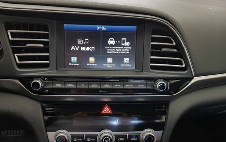 Hyundai Elantra VI рестайлинг, 2020 год, 1 750 000 рублей, 6 фотография