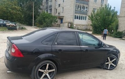Ford Focus II рестайлинг, 2008 год, 510 000 рублей, 1 фотография