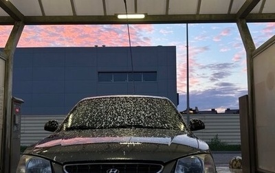 Hyundai Accent II, 2005 год, 550 000 рублей, 1 фотография