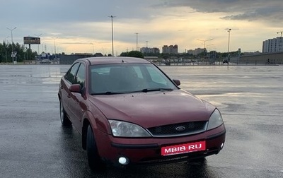 Ford Mondeo III, 2001 год, 340 000 рублей, 1 фотография