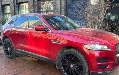 Jaguar F-Pace, 2017 год, 2 680 000 рублей, 1 фотография