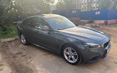 BMW 3 серия, 2018 год, 2 800 000 рублей, 1 фотография