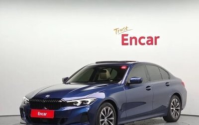 BMW 3 серия, 2022 год, 3 869 000 рублей, 1 фотография