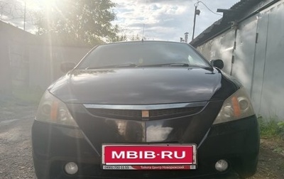Toyota WiLL II (VS), 2002 год, 470 000 рублей, 1 фотография